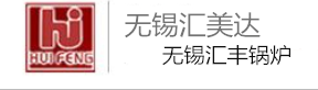 不銹鋼翅片管